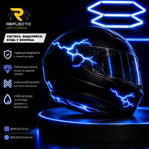 Reflecto Lightning &mdash; наносвітловідбивні наліпки-блискавки на шолом RFL-LIGHT-BLU фото